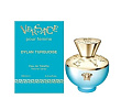 Versace Pour Femme Dylan Turquoise Versace