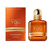 Emporio Armani Stronger With You Amber Giorgio Armani