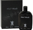 Misty Wood Arabian Oud