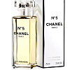 Chanel N5 Eau Premiere Chanel