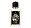 Seahorse Zoologist Perfumes 