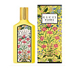 Flora Gorgeous Orchid Gucci