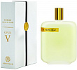 Opus V: Library Collection Amouage