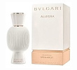 Allegra Magnifying Bergamot Essence Bvlgari