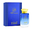 Musk Collection Al Haramain