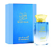 Royal Musk Al Haramain