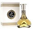 Un Air de Paris Spicy Dorin