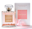Rose Quartz Vibrational Perfumes Bejar Signature