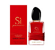 Si Passione Red Maestro Giorgio Armani