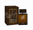 Al Haramain Oudh Patchouli Al Haramain