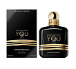 Stronger With You Oud Giorgio Armani