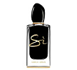 Si Intense Night Light Giorgio Armani