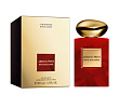 Rouge Malachite Limited Edition LOr de Russie Giorgio Armani