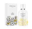 Eau d'Hadrien Eau sans Alcool Annick Goutal