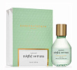 Night Serum Nomenclature
