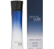 Armani Code Summer Pour Homme 2010 Giorgio Armani