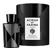 Colonia Essenza Special Edition 2015 Acqua Di Parma