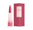 L'Eau d'Issey Rose Rose Issey Miyake