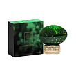 Emerald Green The House of Oud