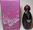 Butterfly 1 Arabian Oud