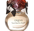 Oriens Oriens Van Cleef & Arpels