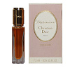 Diorissimo Parfum Diorissimo Parfum Christian Dior