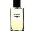 Les Exclusifs de Chanel Bel Respiro Les Exclusifs de Chanel Bel Respiro Chanel