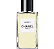 Les Exclusifs de Chanel Jersey Les Exclusifs de Chanel Jersey Chanel